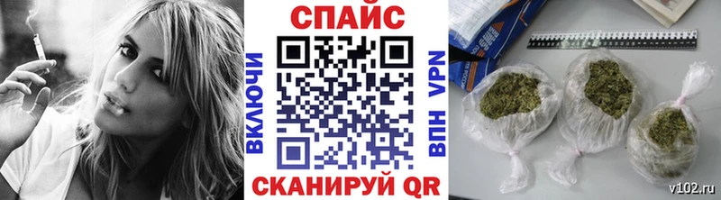 как найти   Сковородино  БУТИРАТ оксибутират 
