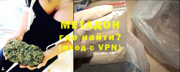 трава Аркадак