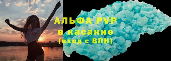 MESCALINE Кукмор