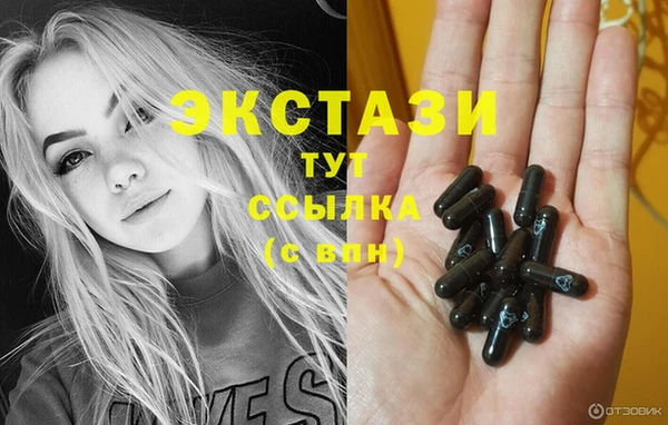 трава Аркадак