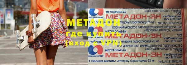трава Аркадак