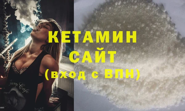 трава Аркадак
