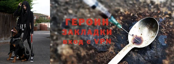 амф Краснотурьинск