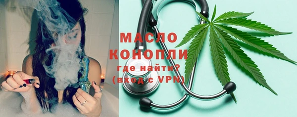 трава Аркадак