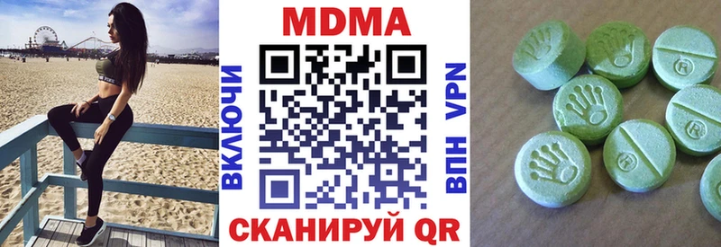 kraken зеркало Сковородино MDMA VHQ закладка